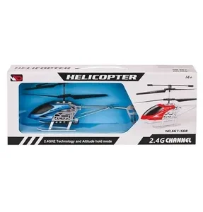 HELICOPTER