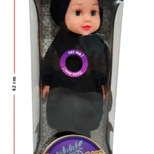 Tesettürlü Meryem 45 cm Oyuncak Et Bebek